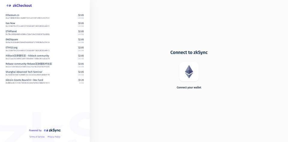 Gitcoin 第九轮已开启，哪些优质社区和项目值得被资助？
